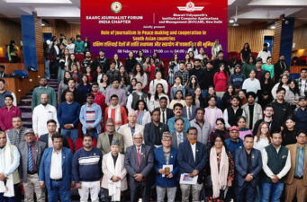 শান্তি ও স্থিতিশীলতায় সাংবাদিকতার ভূমিকা নিয়ে নয়াদিল্লিতে আলোচনা