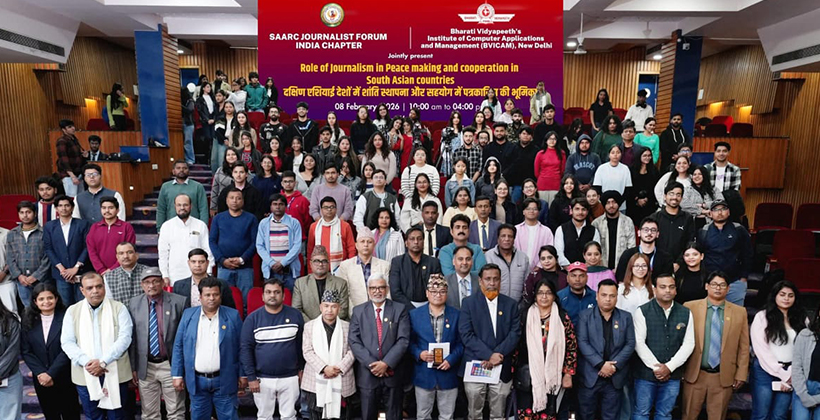 শান্তি ও স্থিতিশীলতায় সাংবাদিকতার ভূমিকা নিয়ে নয়াদিল্লিতে আলোচনা