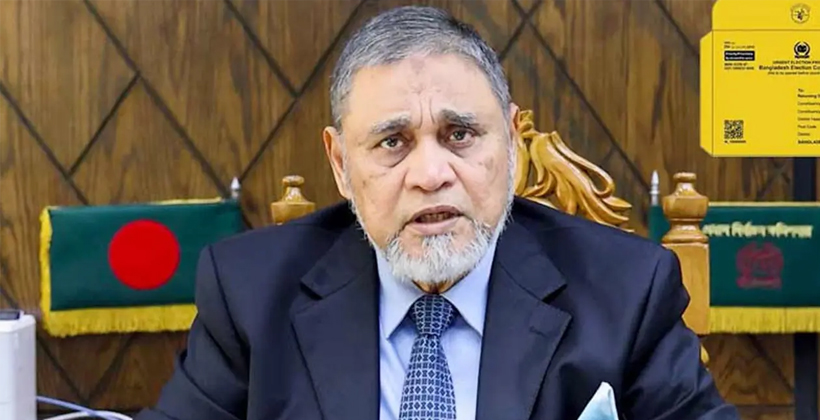 সন্ধ্যায় জাতির উদ্দেশে ভাষণ দেবেন সিইসি