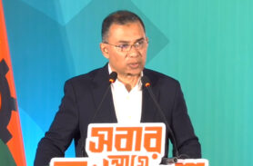 বিএনপির ইশতেহারে প্রাধান্য পেল যে ৯ প্রতিশ্রুতি ও ৫১ দফা অঙ্গীকার