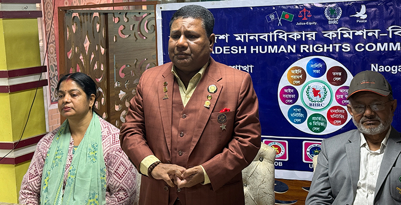 মানবাধিকার সংগঠনের আড়ালে নির্বাচন বানচালের ছক আ’লীগ নেতার