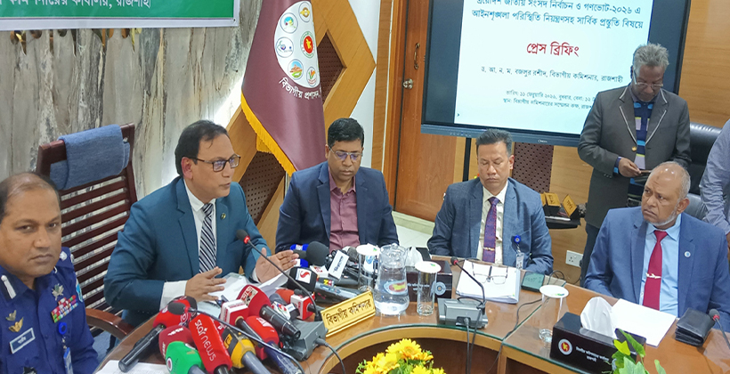 রাজশাহী বিভাগে ১ লাখেরও বেশি আইনশৃঙ্খলা বাহিনী মোতায়েন