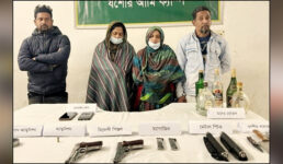 যুবলীগ ক্যাডারের বাড়ি থেকে বিদেশি পিস্তল উদ্ধার, আটক ৪