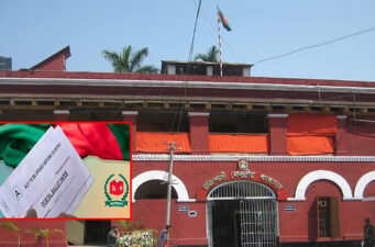 রাজশাহী কেন্দ্রীয় কারাগারে ভোট দিয়েছেন ২০৪ জন বন্দী