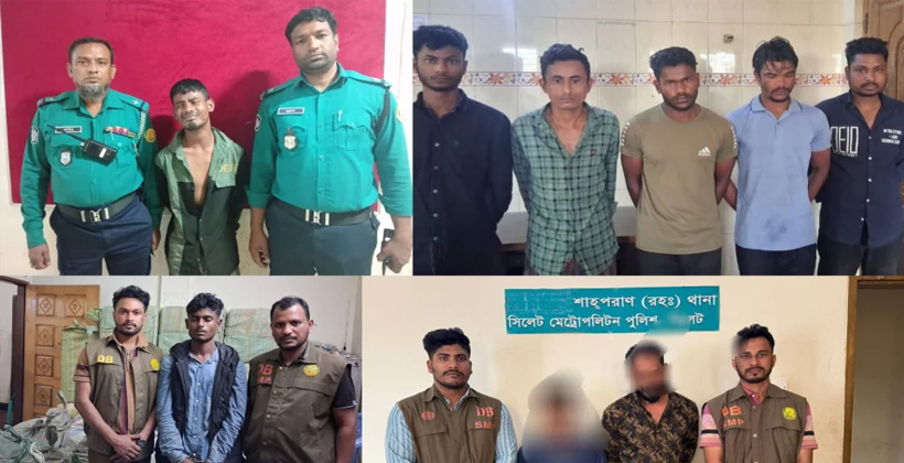 সিলেটে সাঁড়াশি অভিযানে ২৪ ঘণ্টায় ৭০ জন গ্রেপ্তার