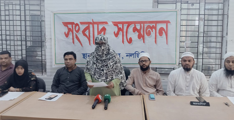 ঝালকাঠিতে হাদির পরিবারের সংবাদ সম্মেলন