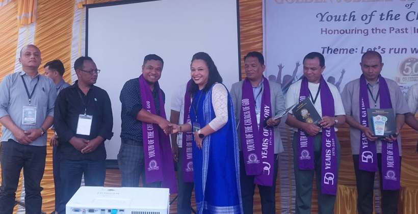 শ্রীমঙ্গলে ইয়ুথ অফ চার্চ অফ গডের সুবর্ণ জয়ন্তী উদযাপন