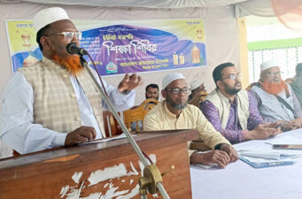 নেতৃত্ব বিকাশ ও আদর্শিক চর্চায় জোর দিতে হবে: ড. মুহাদ্দিস এনামুল হক