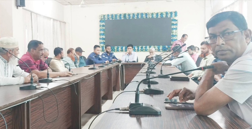 মাধবপুরে আইন শৃংখলা কমিটির বিশেষ সভা অনুষ্ঠিত