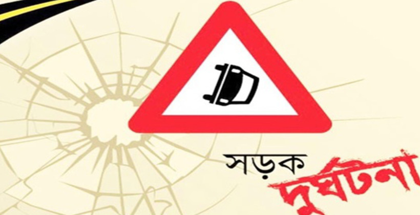 চটগ্রাম ফটিকছড়িতে বৌভাতের বাস খাদে: ঝরল ৩ প্রাণ