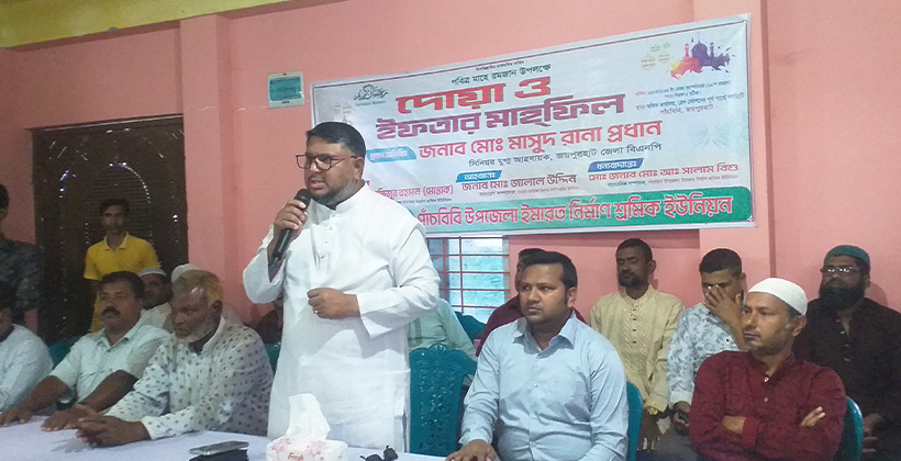 সংসদ নিবার্চনে নবাব সিরাজউদ্দৌলার মত অলৌকিক ঘটনা ঘটেছে