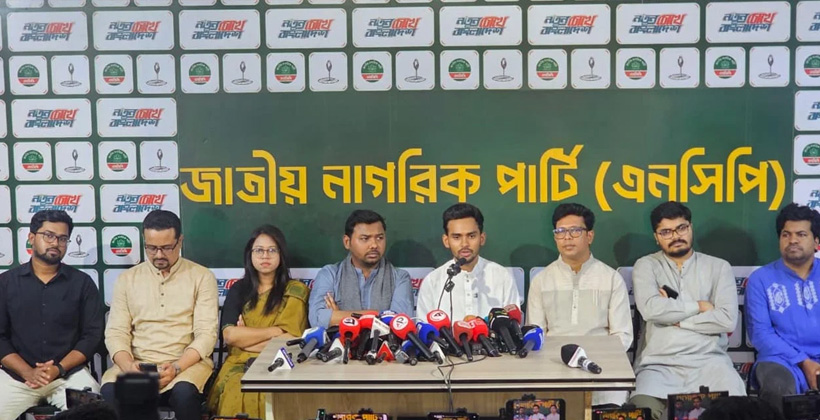 রাষ্ট্রপতির বক্তব্যের মধ্য দিয়ে সংসদ শুরু হতে পারে না: আসিফ মাহমুদ