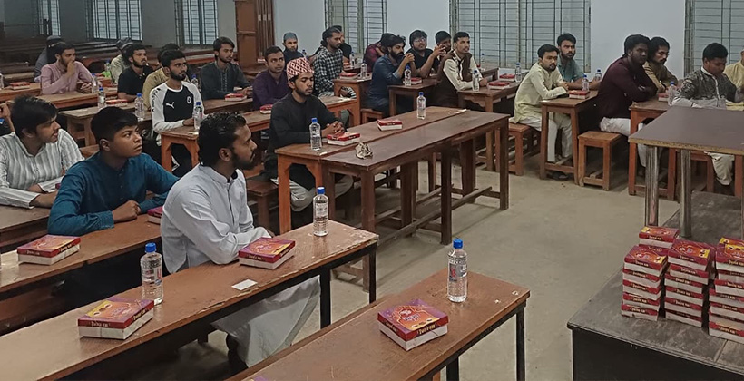 নওগাঁয় থ্যালাসেমিয়া রোগীদের জন্য দোয়া ও ইফতার মাহফিল