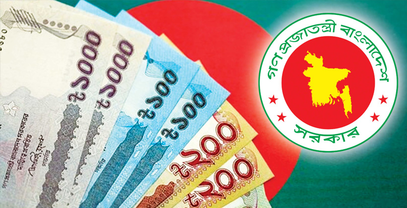 নতুন পে-স্কেল নিয়ে দুঃসংবাদ