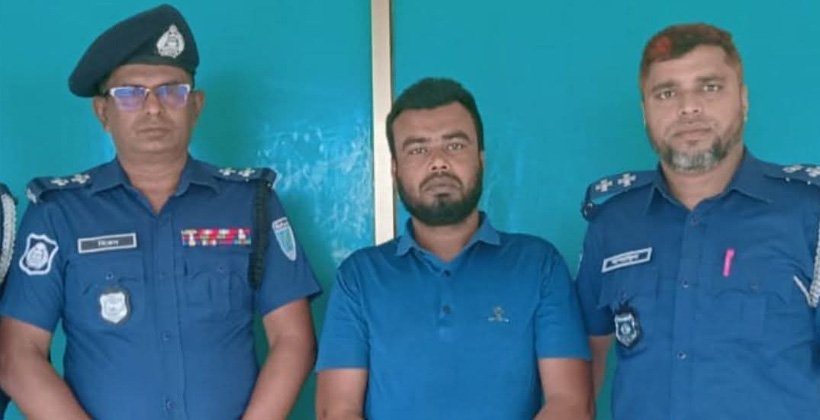 মৌলভীবাজারে বড় ভাইয়ের হাতে ছোট ভাই খুনের ঘটনায় ঘাতক ভাই গ্রেফতার