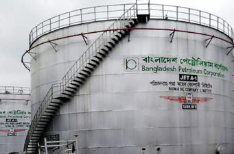 দেশে জ্বালানি তেলের মজুত আছে ১৪ দিনের: বিপিসি