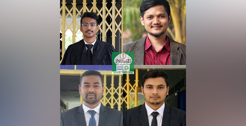 ইবির শহীদ আনাস হলের একই রুমের চার বন্ধু একসাথে বার কাউন্সিল ভাইভায় উত্তীর্ণ