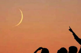 দেশের আকাশে চাঁদ দেখা যায়নি, ঈদুল ফিতর শনিবার