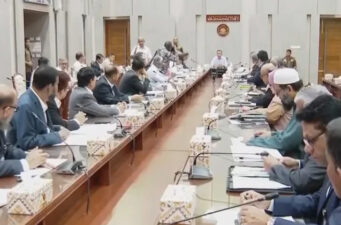 প্রধানমন্ত্রীর সভাপতিত্বে ‘জ্বালানি পরিস্থিতি’ নিয়ে বিশেষ সভা
