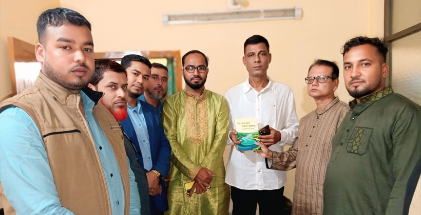 মৌলভীবাজার জেলা পরিষদ প্রশাসকের সাথে জাতীয় গণমাধ্যম কমিশন নেতৃবৃন্দের সৌজন্য সাক্ষাৎ