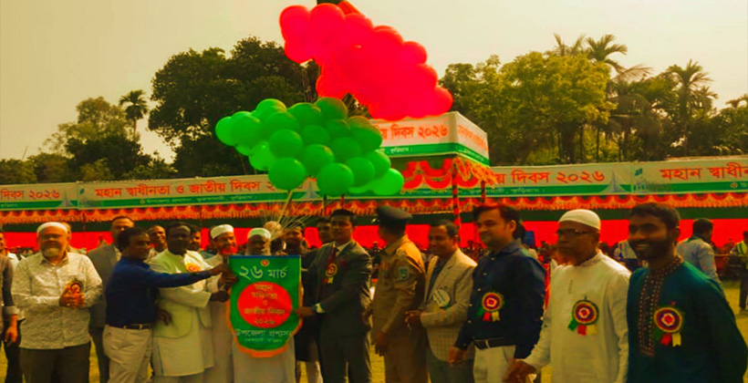 ভুরুঙ্গামারীতে যথাযোগ্য মর্যাদায় মহান স্বাধীনতা দিবস পালিত