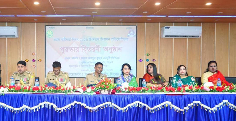 স্বাধীনতা দিবসে পুনাক এসএমপির চিত্রাঙ্কন প্রতিযোগিতার পুরস্কার বিতরণ সম্পন্ন