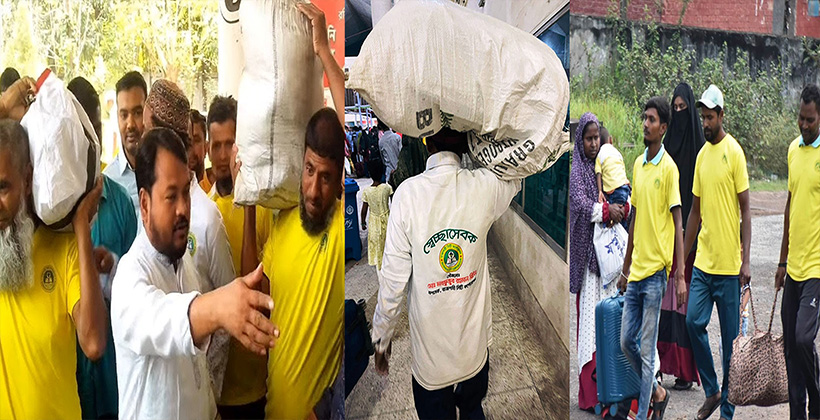 ঈদ উপলক্ষে ট্রেন যাত্রীদের সহায়তায় রাসিক
