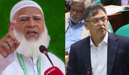 সংবিধান সংস্কার পরিষদের নোটিশ নিয়ে সংসদে বিতর্ক