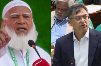 সংবিধান সংস্কার পরিষদের নোটিশ নিয়ে সংসদে বিতর্ক