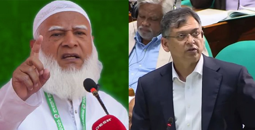 সংবিধান সংস্কার পরিষদের নোটিশ নিয়ে সংসদে বিতর্ক