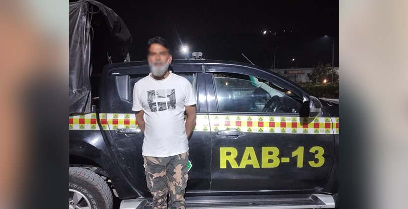 গুলি করে হত্যার হুমকি ও তাণ্ডব: রংপুরে যুবদল নেতা গ্রেপ্তার