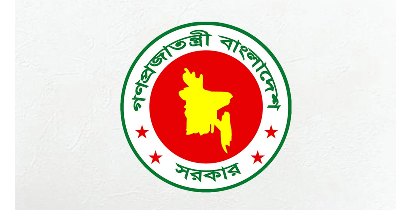 উপদেষ্টা ও প্রতিমন্ত্রীদের দপ্তর পুনর্বন্টন