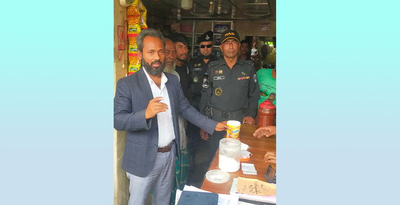 মৌলভীবাজারের কুলাউড়ায় ৩ প্রতিষ্ঠানকে ১ লক্ষ টাকা জরিমানা