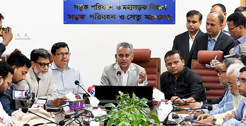 সড়কে তোলা চাঁদা আদায়ের পক্ষে আবারও মন্ত্রী