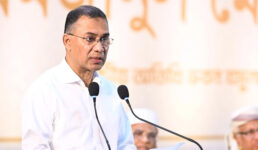 পরিকল্পিত যাকাত ব্যবস্থাপনায় দারিদ্র বিমোচনে ভূমিকা রাখা সম্ভব