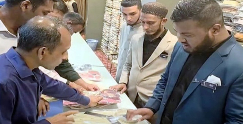 দেশি পাঞ্জাবি ‘ভারতীয়’ বলে বিক্রি: ‘রাজস্থান’কে ১লাখ টাকা জরিমানা