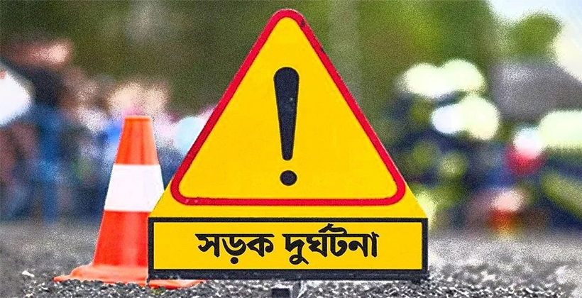 কাঁঠালিয়ায় বালুবোঝাই ট্রলি দুর্ঘটনায় চালকের মর্মান্তিক মৃত্যু