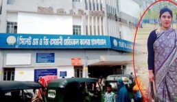 সিলেটের ওসমানী মেডিকেলে দালাল ও চোর চক্র খাদিজার দৌরাত্ম্য বেপরোয়া