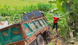 ঝালকাঠিতে বেপরোয়া ট্রলি: প্রশাসনের নিষ্ক্রিয়তায় বাড়ছে মৃত্যুর মিছিল