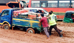 ব্রাহ্মণবাড়িয়ায় মহাসড়কে মরণফাঁদ