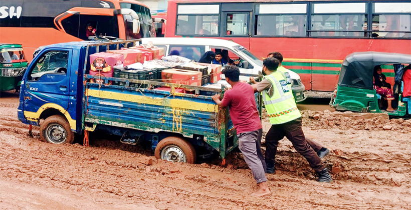 ব্রাহ্মণবাড়িয়ায় মহাসড়কে মরণফাঁদ