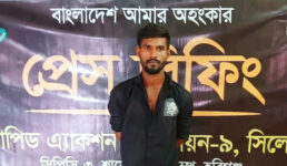 মাধবপুরে ফারুক হত্যা মামলার পলাতক আসামি গ্রেফতার