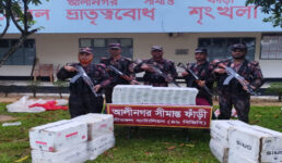 শ্রীমঙ্গলে আমদানি নিষিদ্ধ ভারতীয় সিগারেট জব্দ