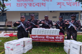 শ্রীমঙ্গলে আমদানি নিষিদ্ধ ভারতীয় সিগারেট জব্দ