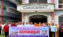 রুয়েটে নানা আয়োজনে বিশ্ব মেধাস্বত্ব দিবস পালিত