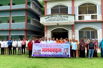 দাউদকান্দি কলেজের শিক্ষিকা হীরা সাময়িক বরখাস্ত, তদন্তের নির্দেশ