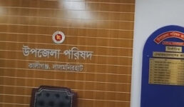 লালমনিরহাটের কালীগঞ্জ উপজেলা পরিষদের এসি-টিভি উধাও