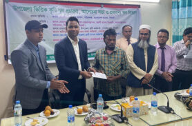 গোয়াইনঘাটে ৩২ জন কৃষকের মাঝে ৩৩.৬০ লক্ষ টাকার কৃষি ঋণ বিতরণ