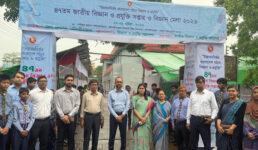 মৌলভীবাজারে জাতীয় প্রযুক্তি সপ্তাহ ও বিজ্ঞান মেলা অনুষ্ঠিত