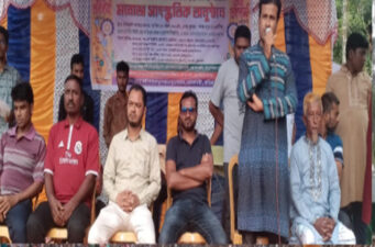 ভূরুঙ্গামারীতে পহেলা বৈশাখ উদযাপন উপলক্ষে যুব সমাজের উদ্যোগে সাংস্কৃতিক অনুষ্ঠান আয়োজিত